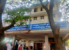 Ram Bagicha Guest house.